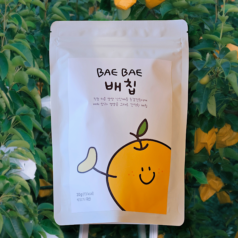 낙산배 월리농원, BAEBAE 배칩, 배100% 동결건조칩